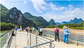 会后旅游